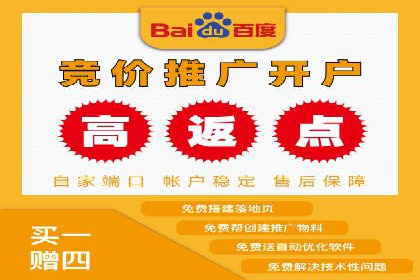 信息流广告投放实战指南：案例解析